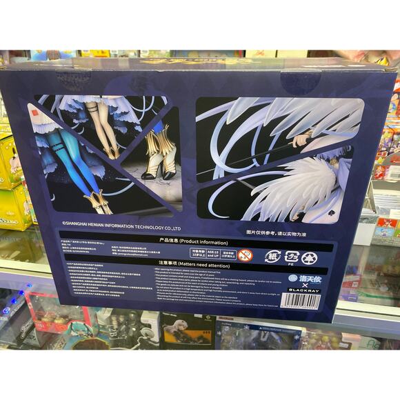 Vsinger Luo Tianyi Ongaku Inki Nen Ver. 1/7 Complete Figure - Picture 4 of 4